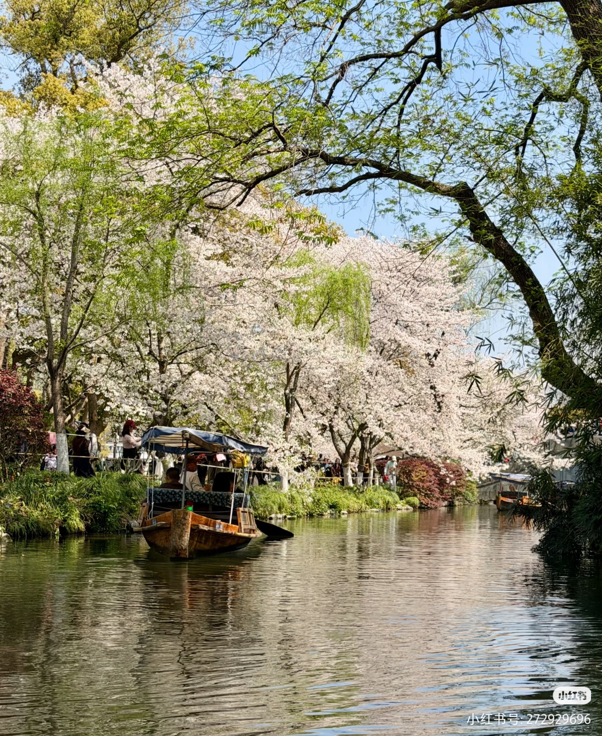 Jiangnan Family Slow Travel