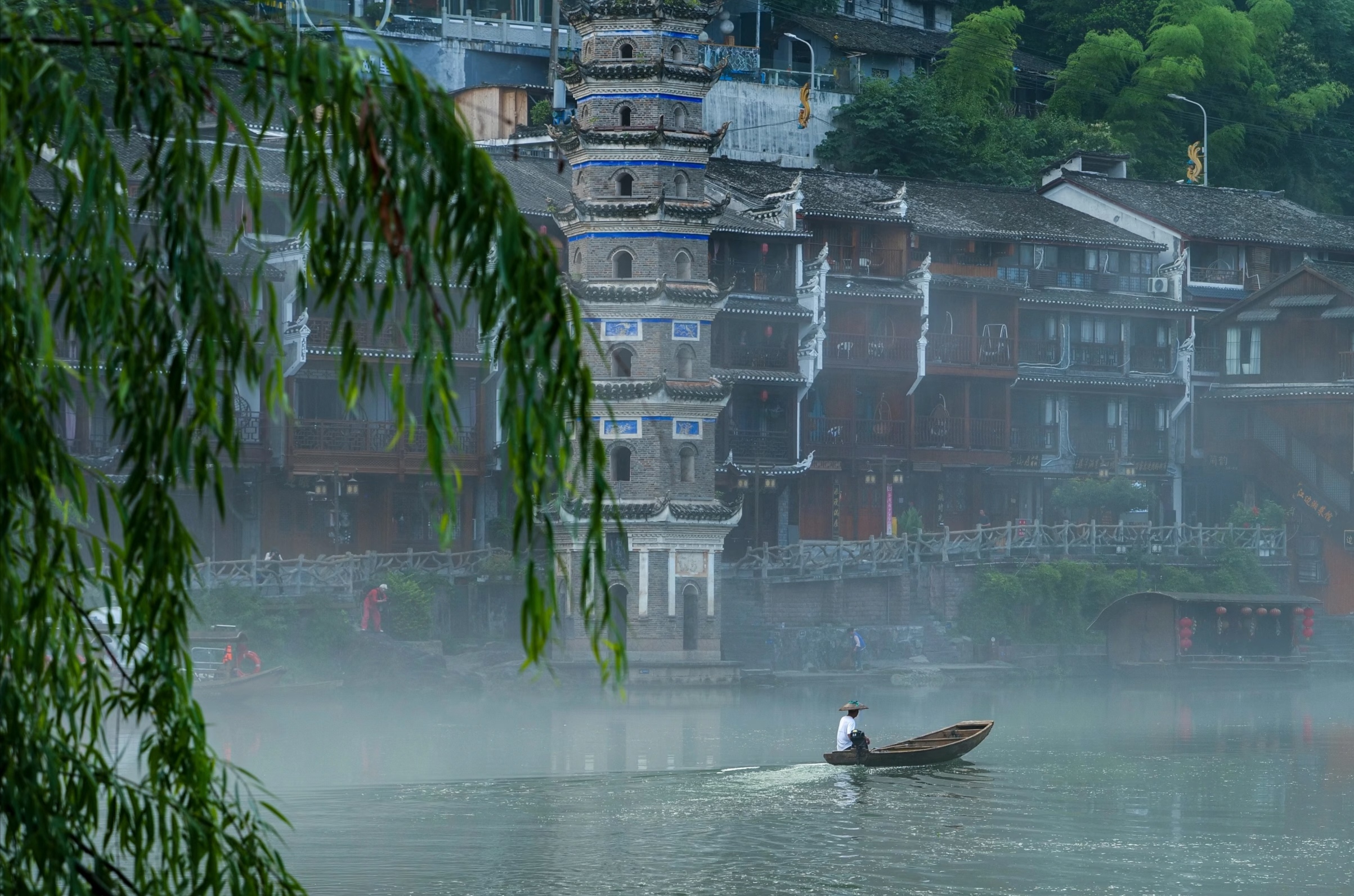 Shenzhen Tech & Departure